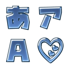 JP response emoji alphabet kanji 062
