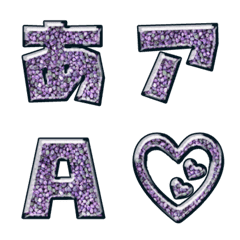 JP response emoji alphabet ...