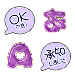 Purple POP JP Alphabet cute FULL 01