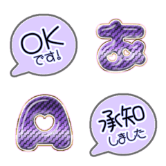 Purple POP JP Alphabet cute FULL 05