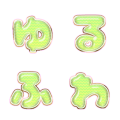 BIG JP WORD response action alphabet 419