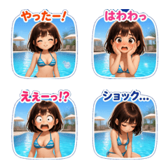 ai-Emoji  (Character ) 175