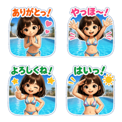 ai-Emoji  (Character ) 174