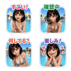 ai-絵文字 (キャラクター) 176