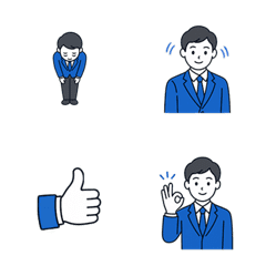 Work gets done! Business emojis