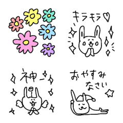 ○うさ丸のらくがき○