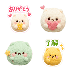 fluffy friends by coco