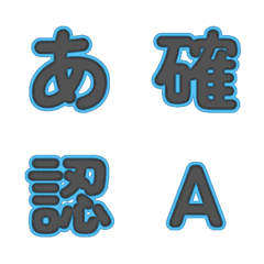 3D การ์ตูน ดุ๊กดิ๊ก★เอฟเฟกต์ 138