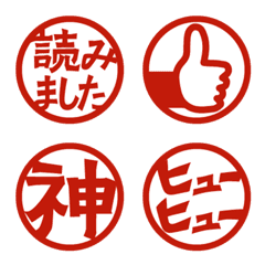 marujirusi