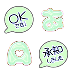 GREEN POP JP Alphabet cute FULL 07