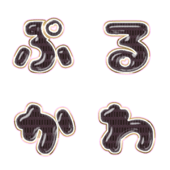 BIG JP WORD response action alphabet 568