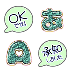 GREEN POP JP Alphabet cute FULL 13