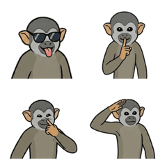 Emoji Monyet Tupai Unik