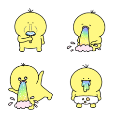 だばだば！きぃろいやつ！