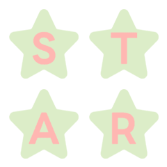 Cute Star Letter Emoji Magic 033