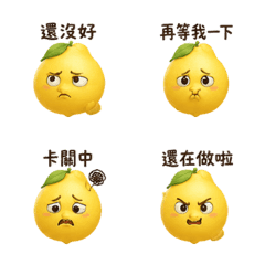 Jealous Lemon Chat 24
