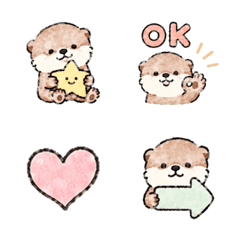 อีโมจินากน้ำน่ารักสุดละมุน