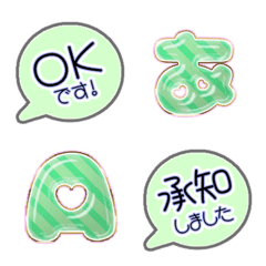 GREEN POP JP Alphabet cute ...