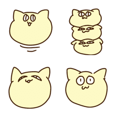 neko cats