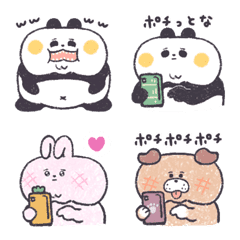 Plump animals Emoji