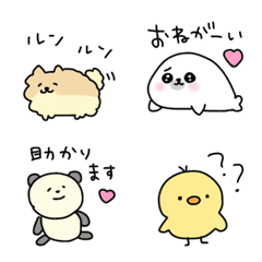 ○○ふわもこ　アニマル○○