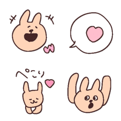 「うさぽのリアクション絵文字」