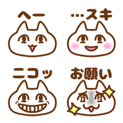 今日も何だか憎めない猫の気分