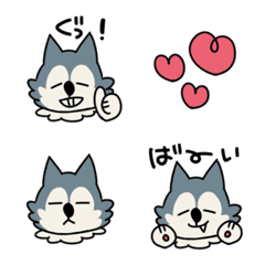 Cute wolf!