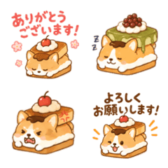 dog dog by coco