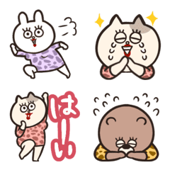 OBACHANZ Reaction Emoji.