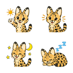 serval Daily Emoji