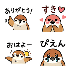 Cute Sparrow Emojis