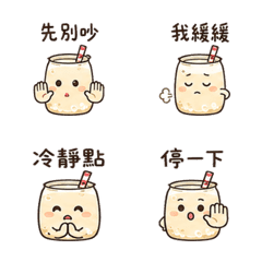 訂單狀態小標籤
