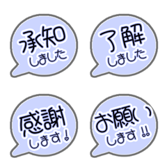 BLUE POP JP Alphabet INDIGO cute 06