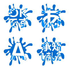 e-Emoji Deco Text(Kana/Alphanum) 2280