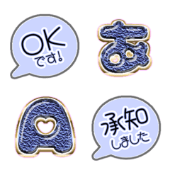 BLUE POP JP Alphabet INDIGO cute 13