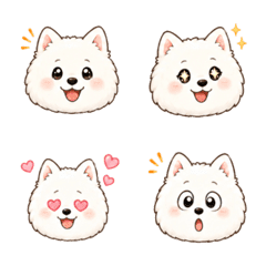 Pote Shiro Samoyed Daily Emoji