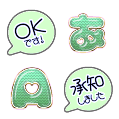 GREEN POP JP Alphabet cute FULL 24