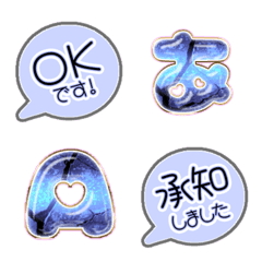BLUE POP JP Alphabet INDIGO cute 21