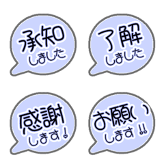 BLUE POP JP Alphabet INDIGO...