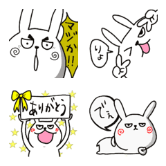 cute rabbit Vol,2