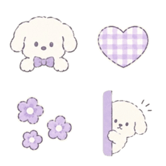 A cute, hand-drawn style purple dog