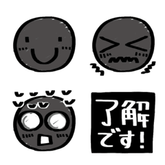 Emojis drawn with a marker black