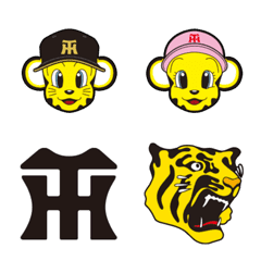 阪神タイガース 絵文字