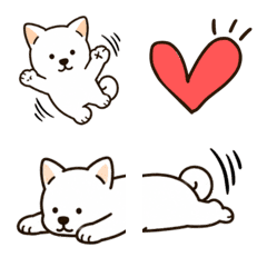 White Shiba Inu Emoji for Everyday Use