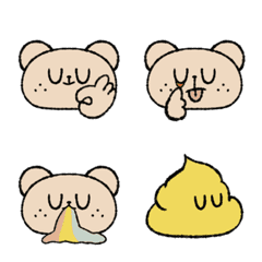 UU KUMA