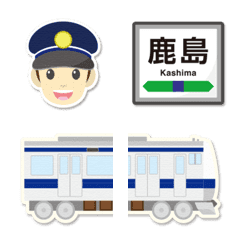 Tokyo Ibaraki Blue Trains&Station Name2