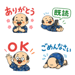 ojisan Summer by coco