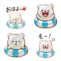 White bear by coco