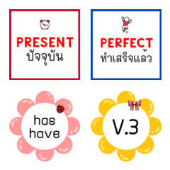 Bloom Your Own English Tenses